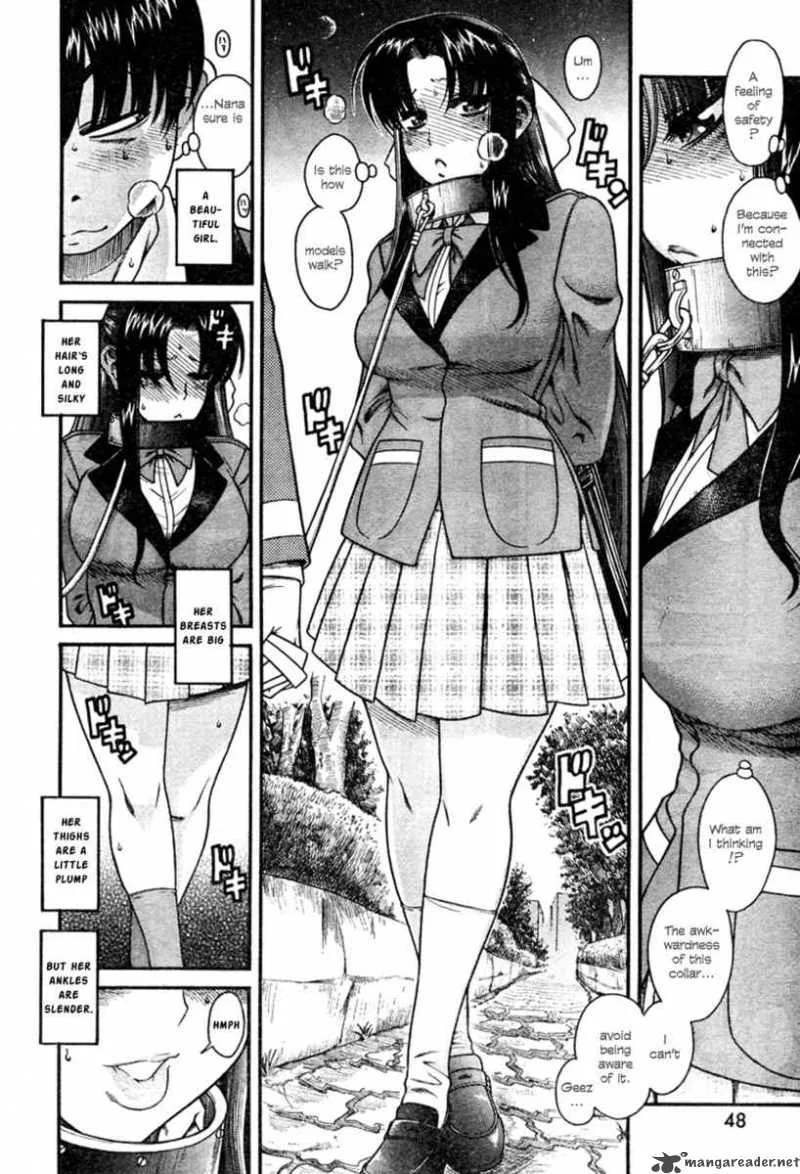 Nana to Kaoru Chapter 5 page 13