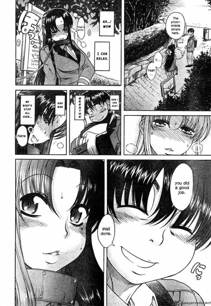 Nana to Kaoru Chapter 5 page 15