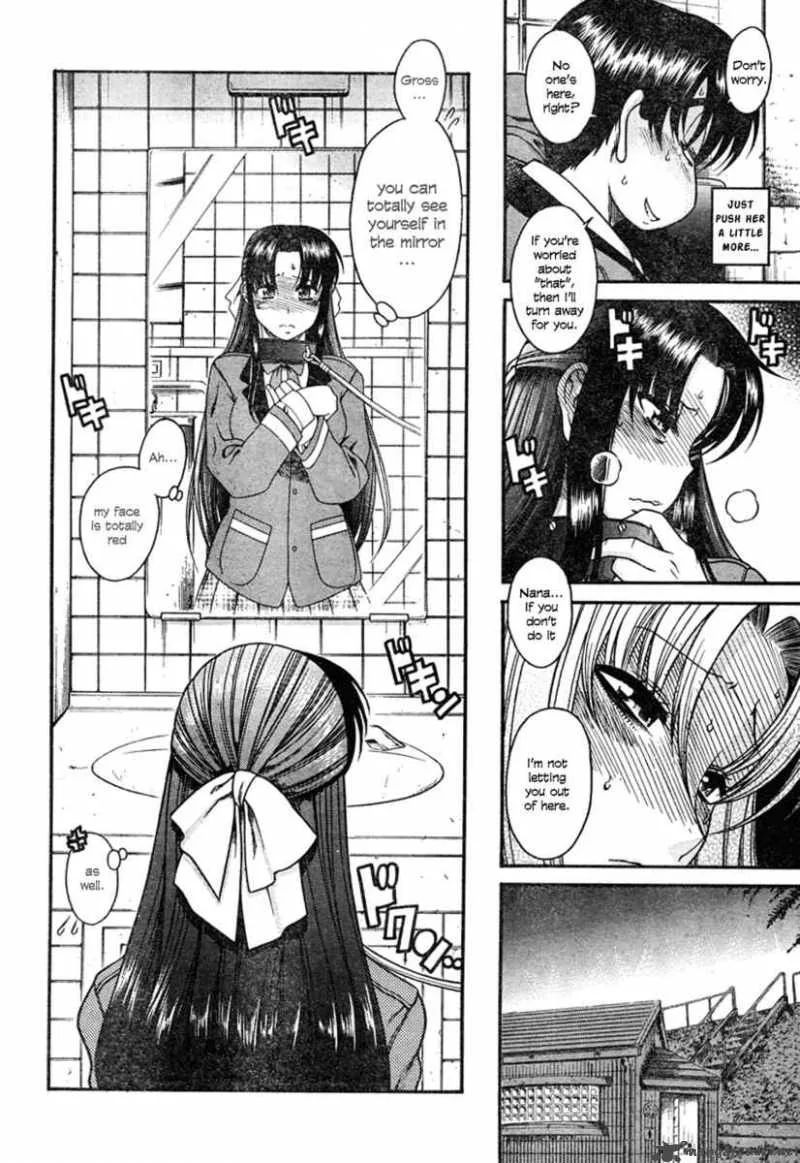 Nana to Kaoru Chapter 5 page 19