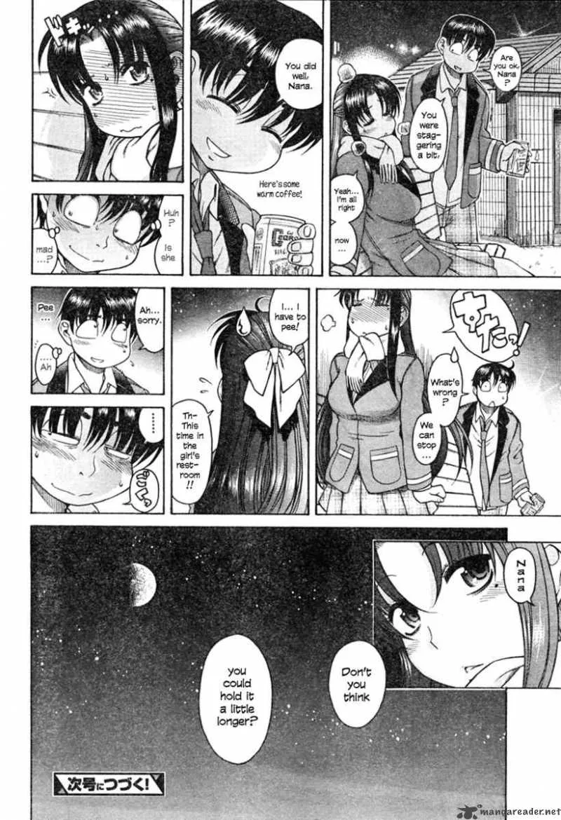 Nana to Kaoru Chapter 5 page 24