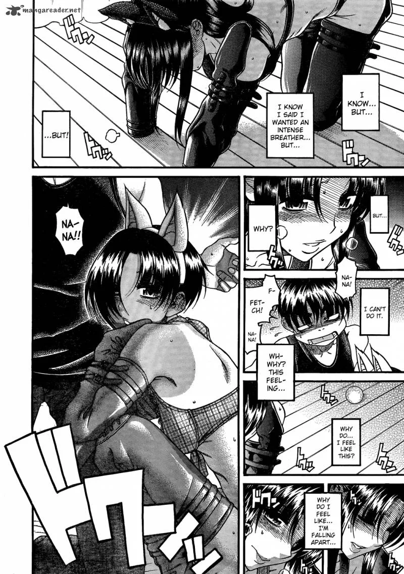 Nana to Kaoru Chapter 50 page 9