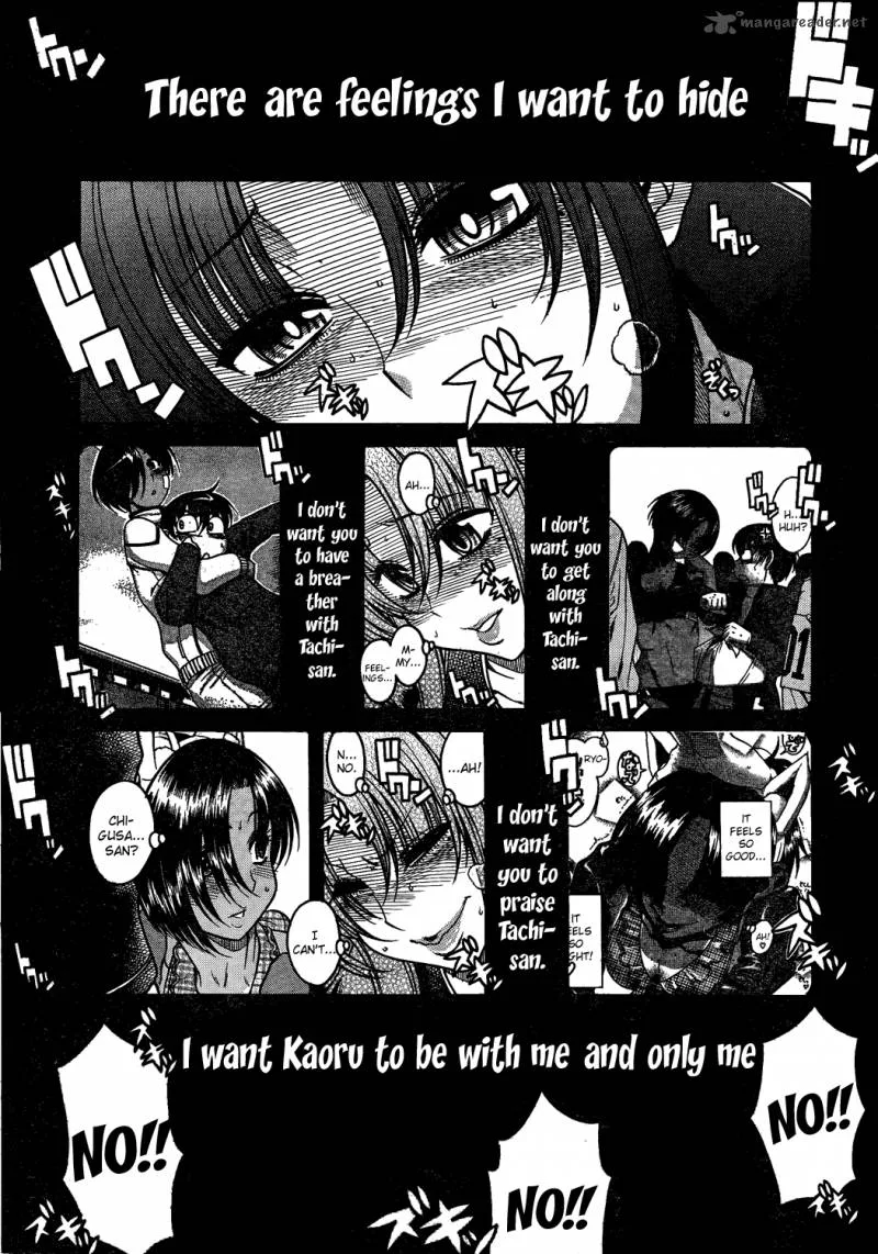 Nana to Kaoru Chapter 50 page 11