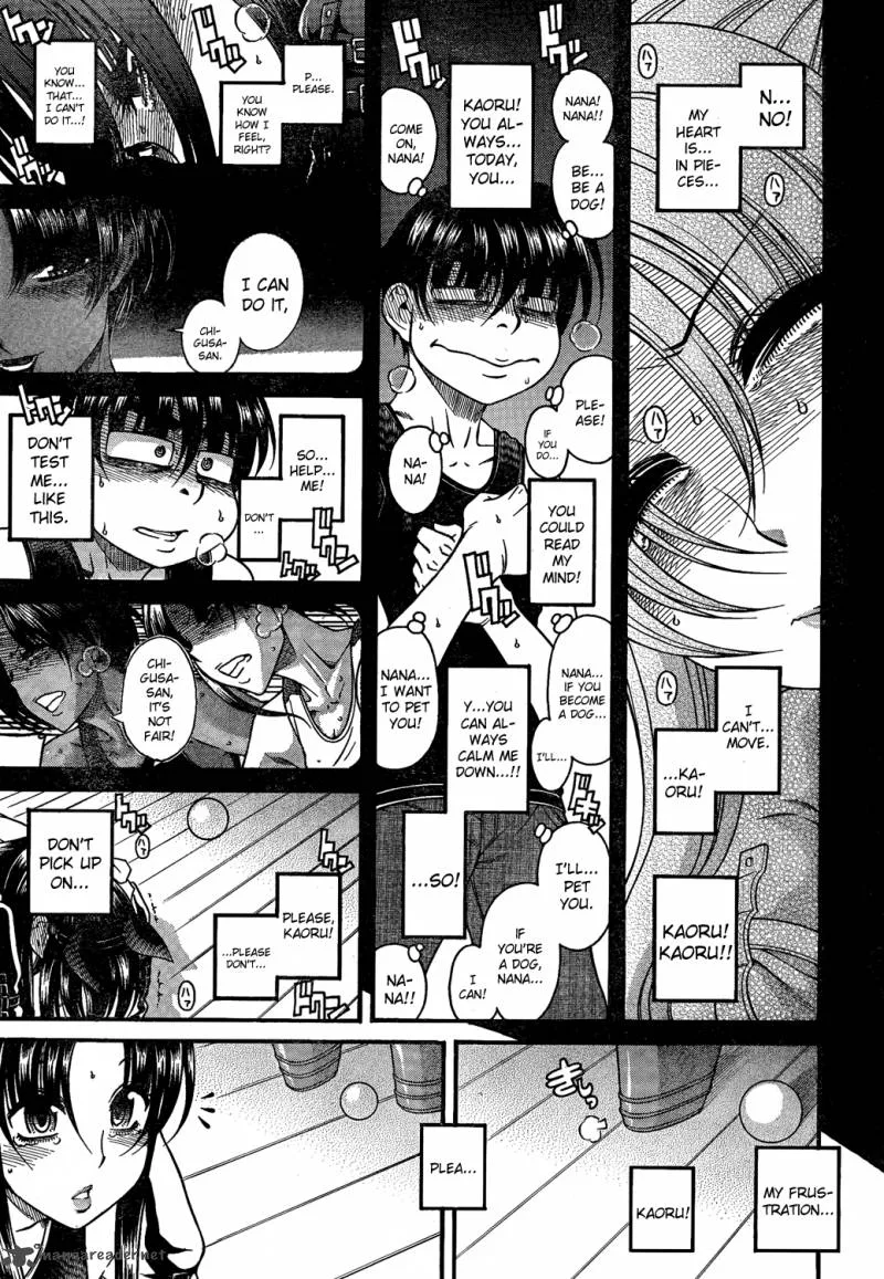 Nana to Kaoru Chapter 50 page 14
