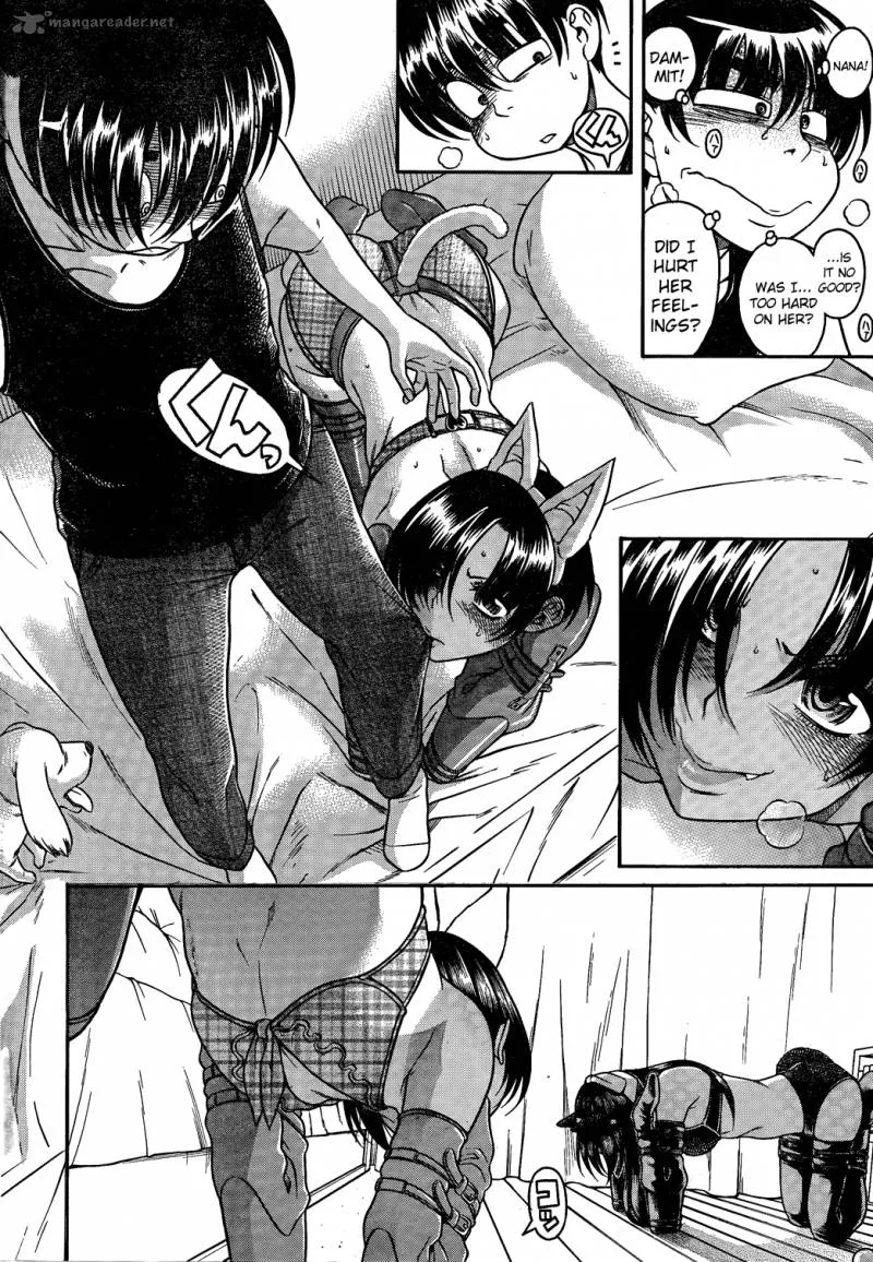 Nana to Kaoru Chapter 50 page 13