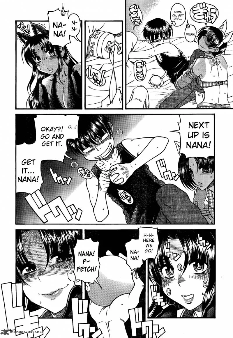 Nana to Kaoru Chapter 50 page 7