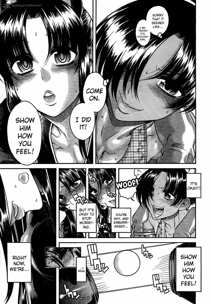Nana to Kaoru Chapter 50 page 17