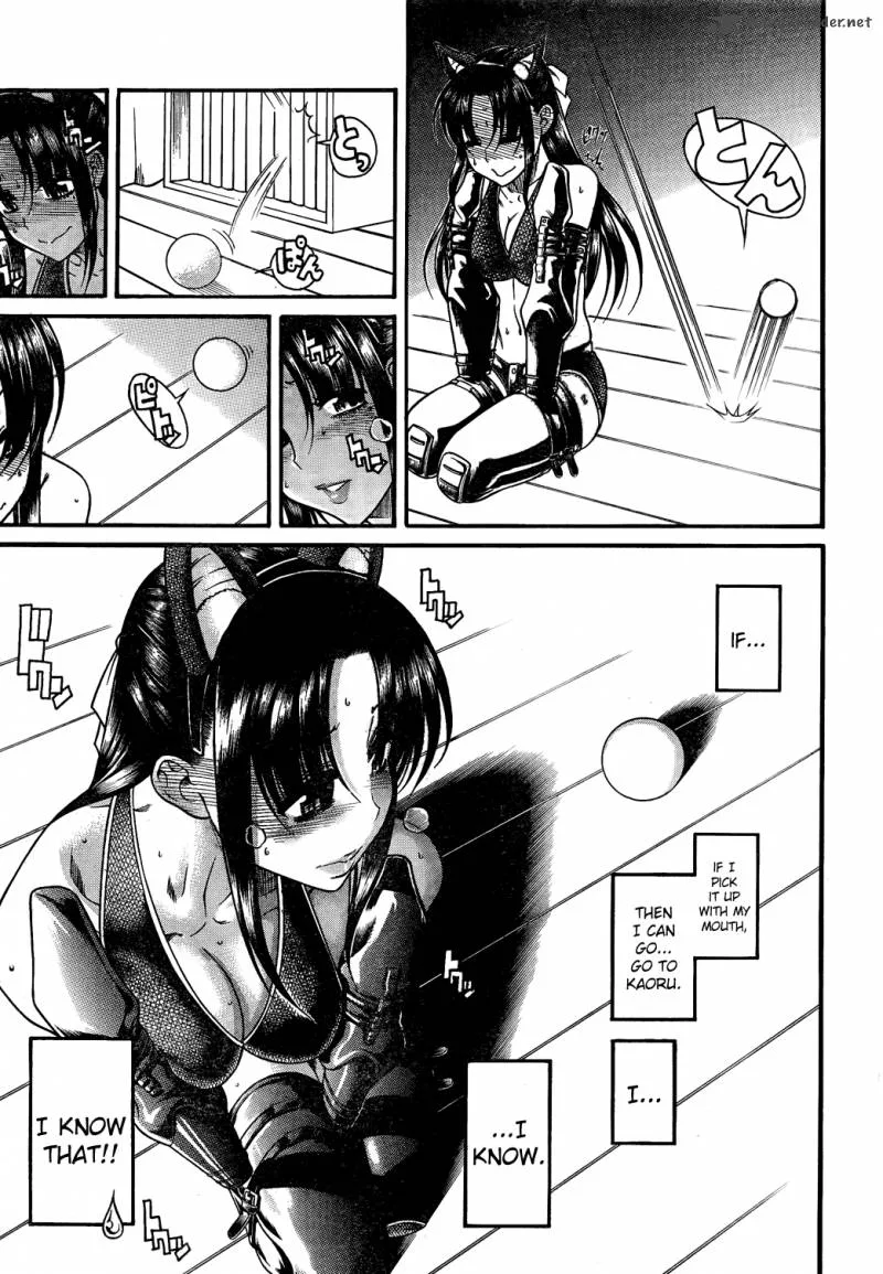 Nana to Kaoru Chapter 50 page 8