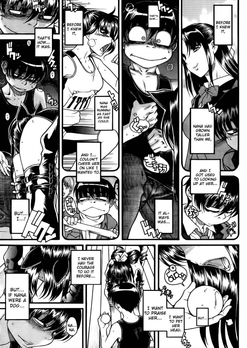 Nana to Kaoru Chapter 51 page 2
