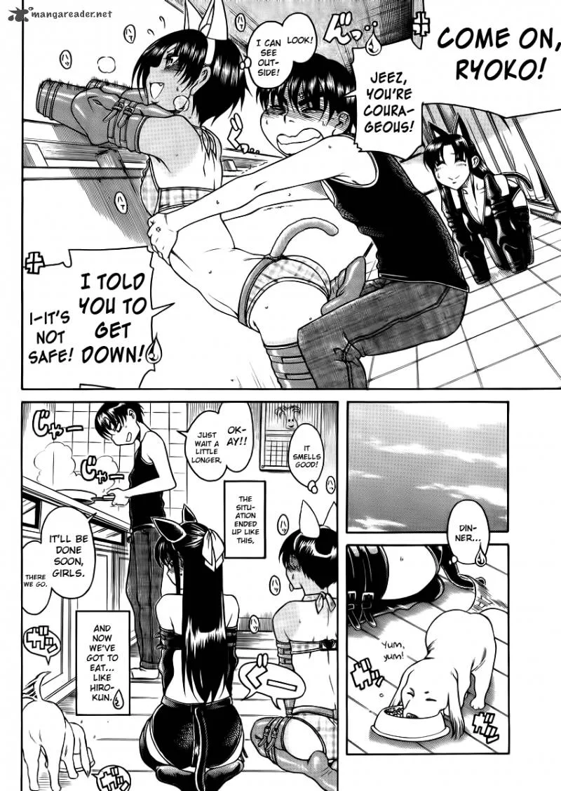 Nana to Kaoru Chapter 51 page 16