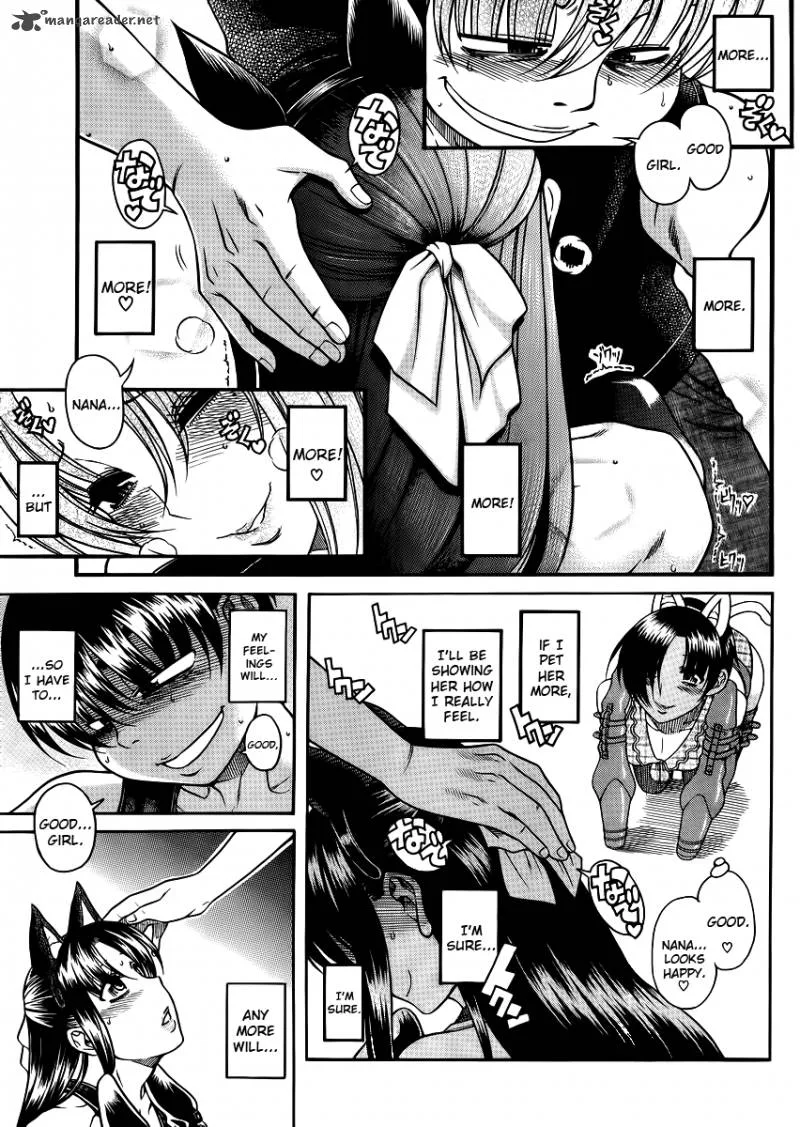 Nana to Kaoru Chapter 51 page 7