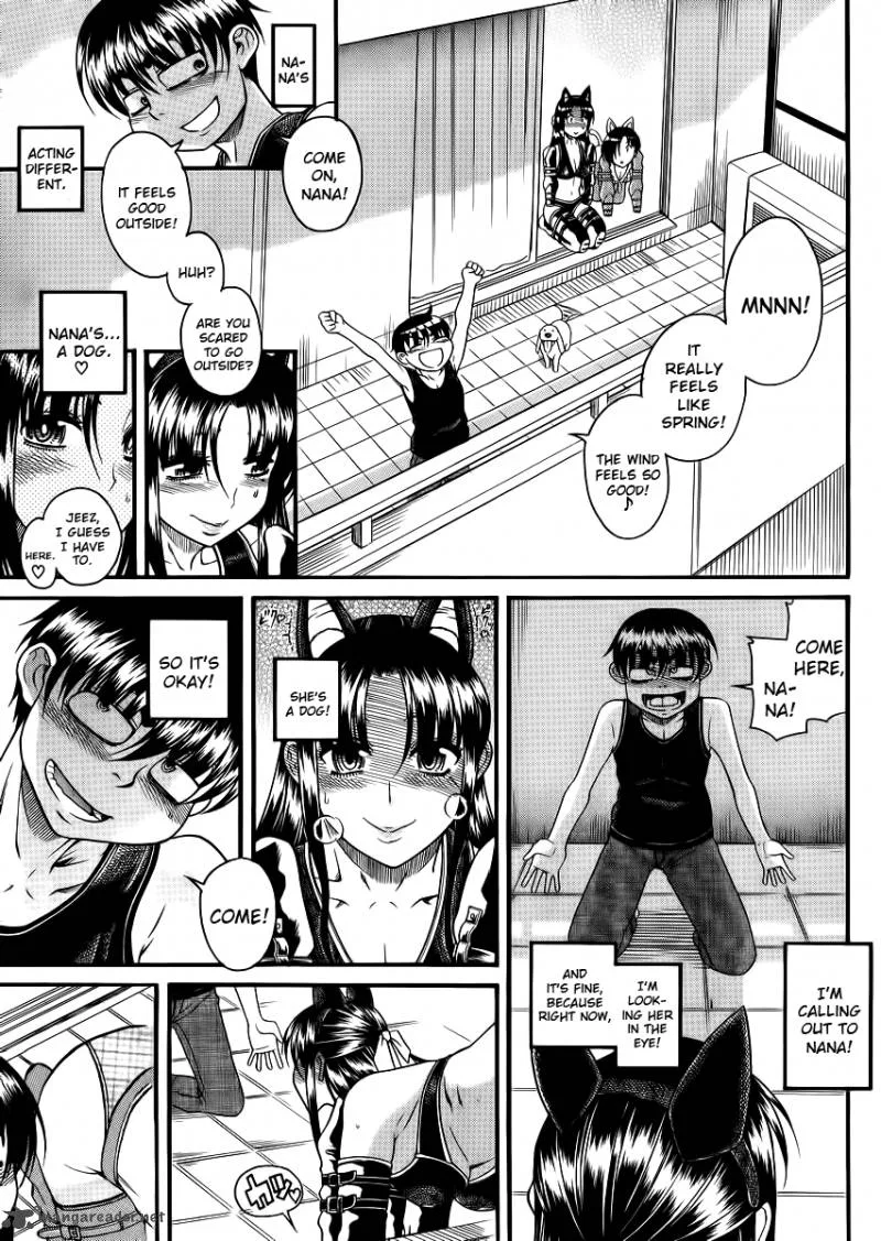 Nana to Kaoru Chapter 51 page 15