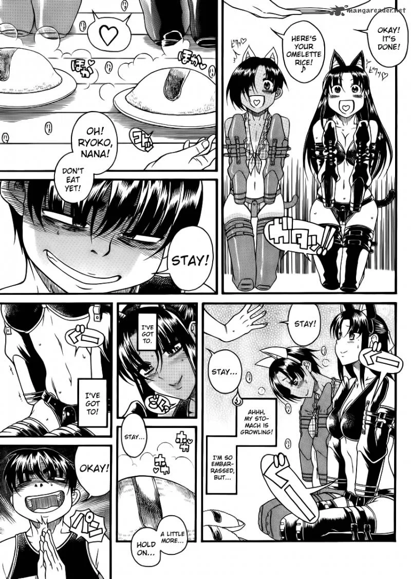 Nana to Kaoru Chapter 51 page 17
