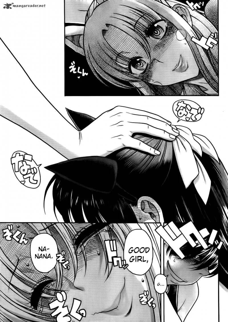 Nana to Kaoru Chapter 51 page 5