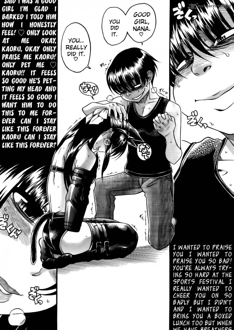 Nana to Kaoru Chapter 51 page 6