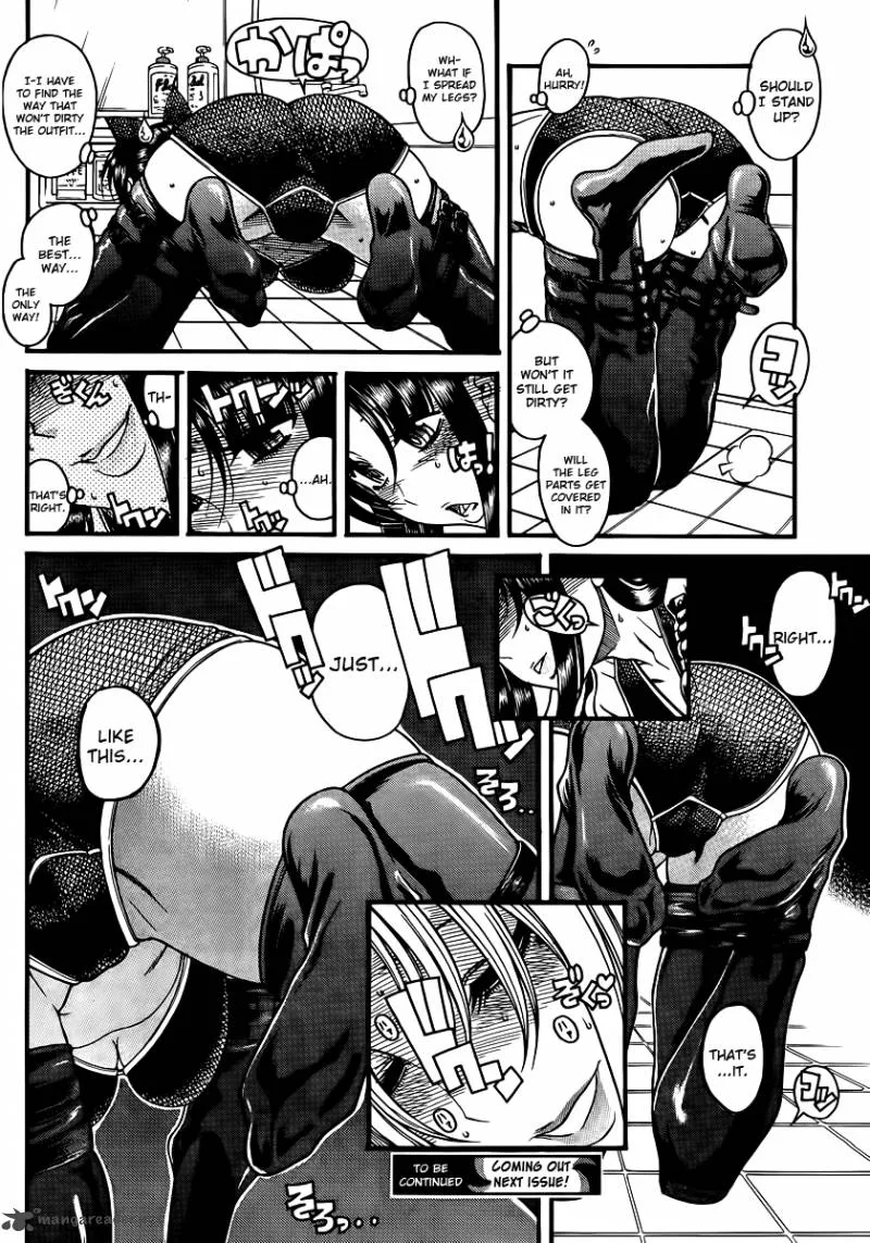 Nana to Kaoru Chapter 52 page 20