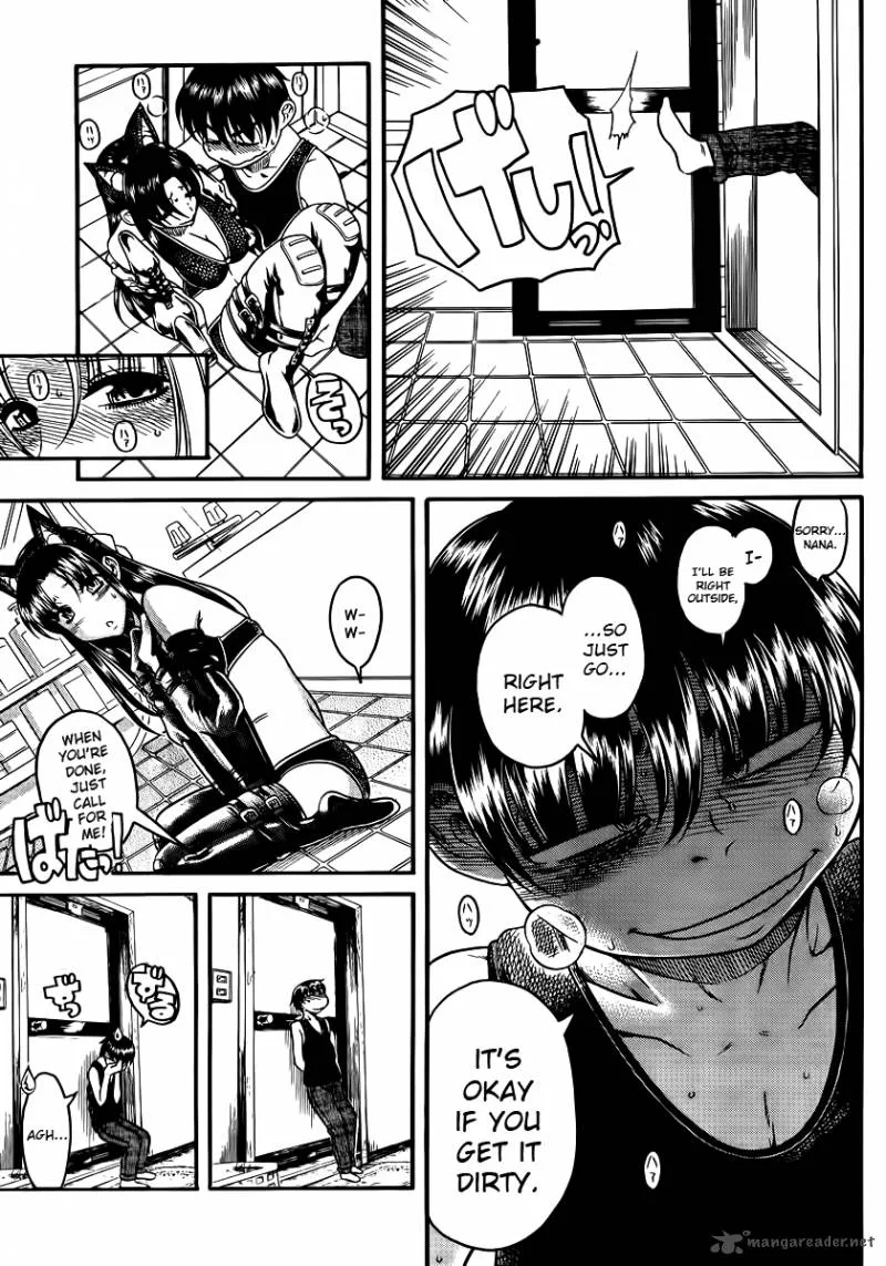 Nana to Kaoru Chapter 52 page 17