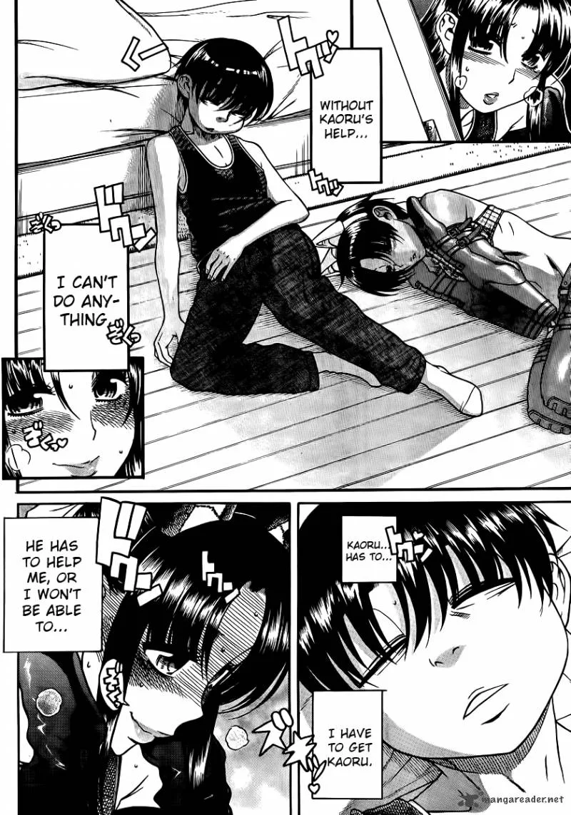 Nana to Kaoru Chapter 52 page 4