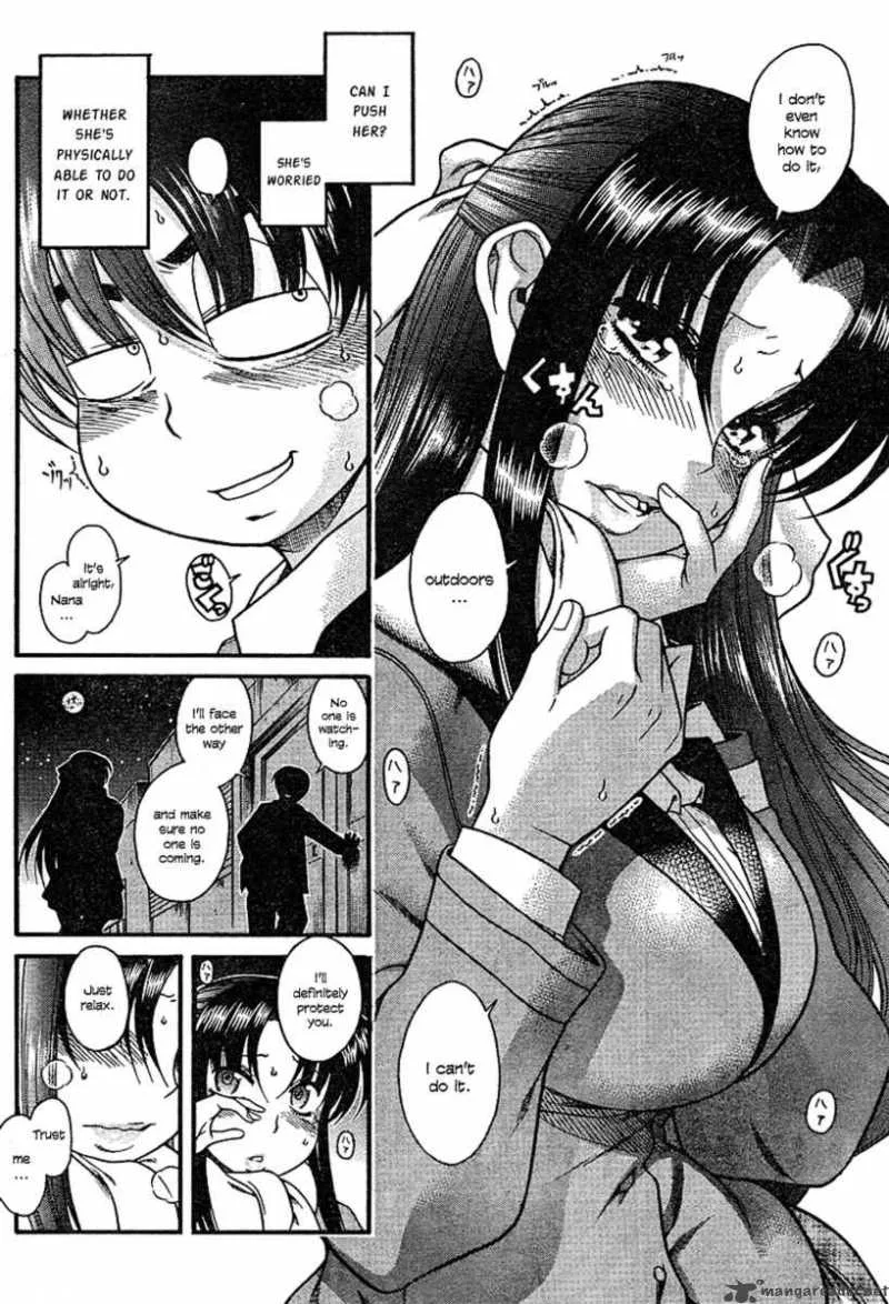 Nana to Kaoru Chapter 6 page 9