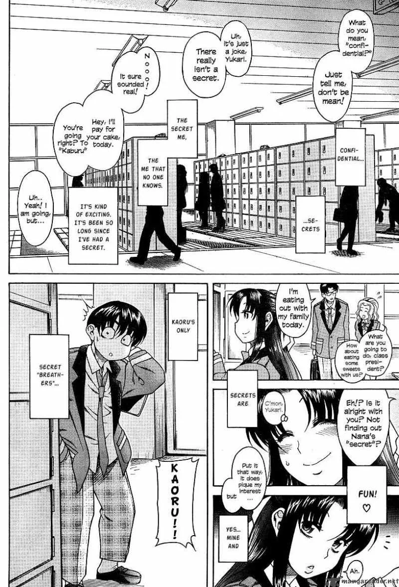 Nana to Kaoru Chapter 7 page 5