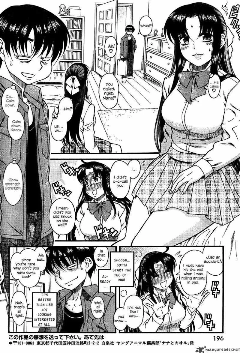Nana to Kaoru Chapter 7 page 19