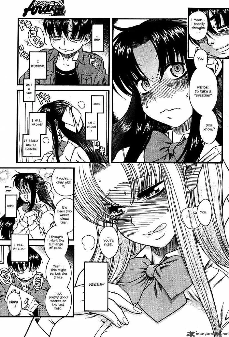 Nana to Kaoru Chapter 7 page 20