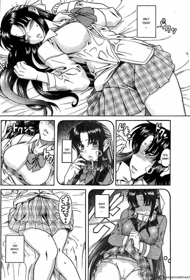 Nana to Kaoru Chapter 7 page 15