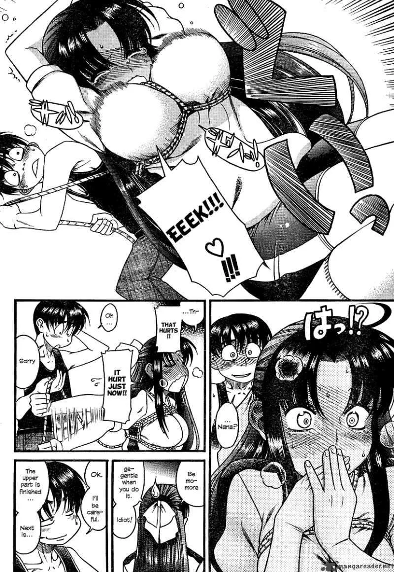 Nana to Kaoru Chapter 8 page 5