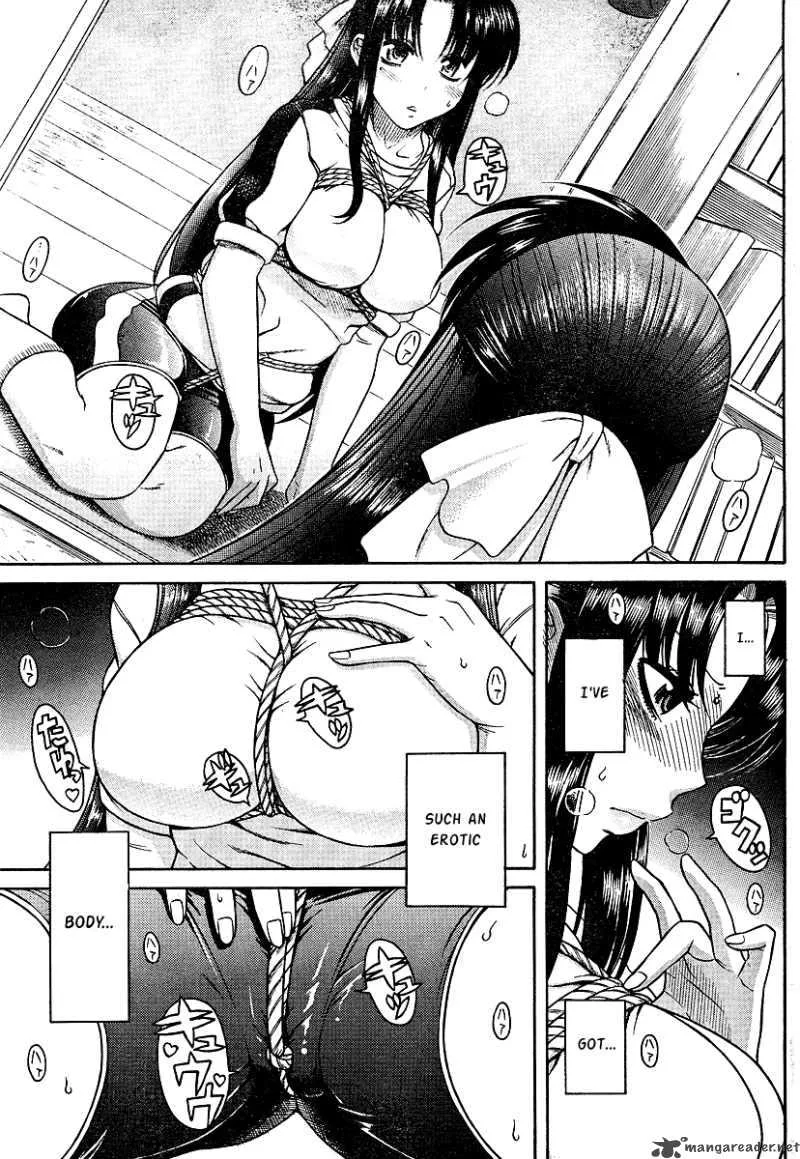 Nana to Kaoru Chapter 8 page 17
