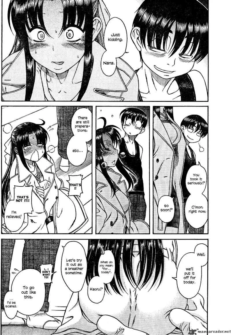 Nana to Kaoru Chapter 8 page 14