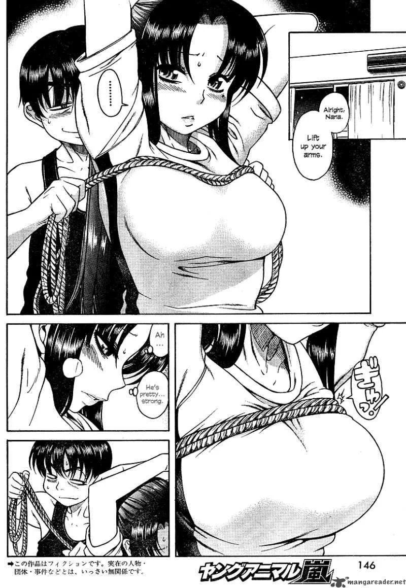 Nana to Kaoru Chapter 8 page 3