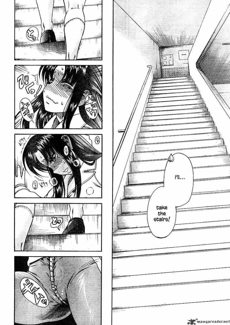Nana to Kaoru Chapter 9 page 9