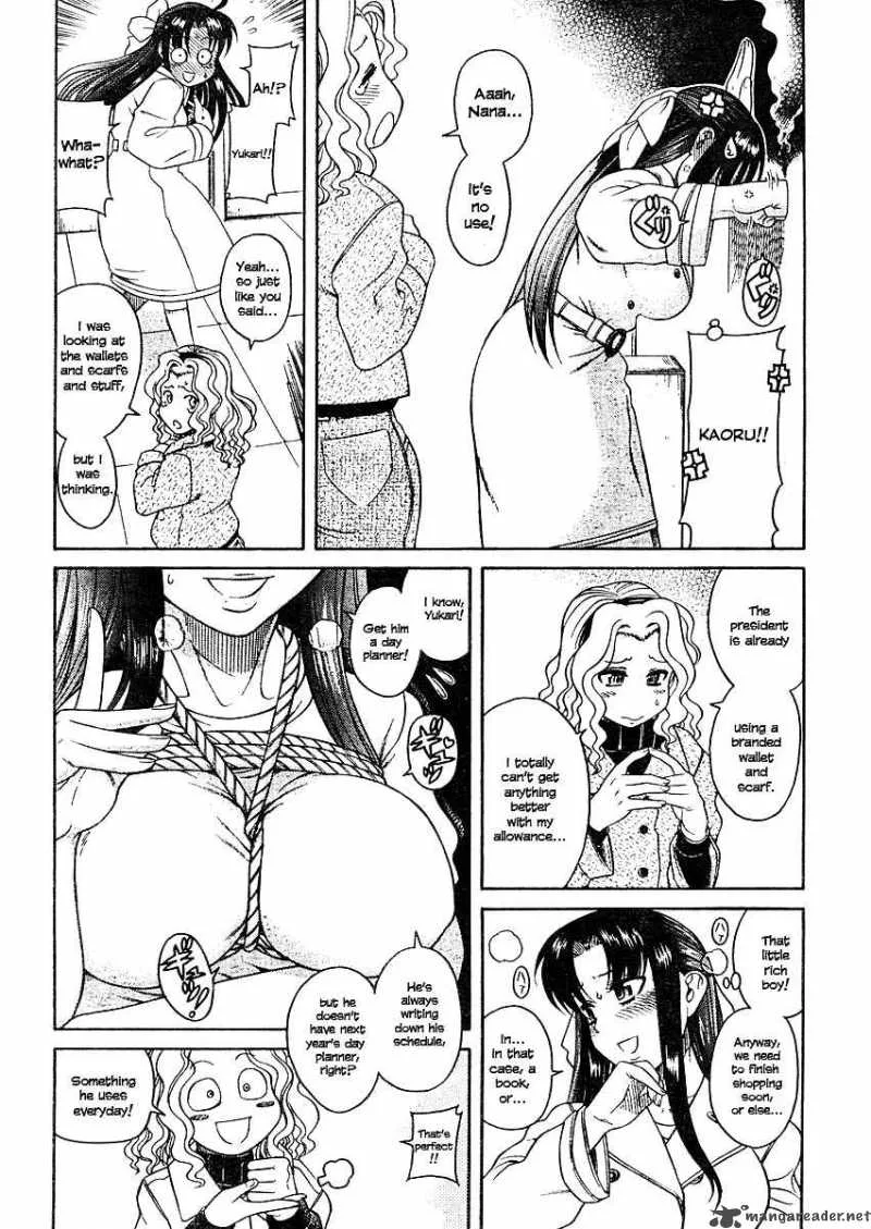 Nana to Kaoru Chapter 9 page 7