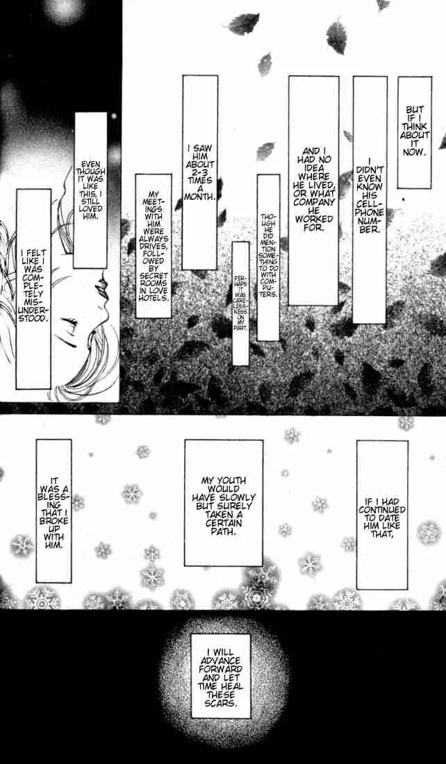 Nana Chapter 0 page 19
