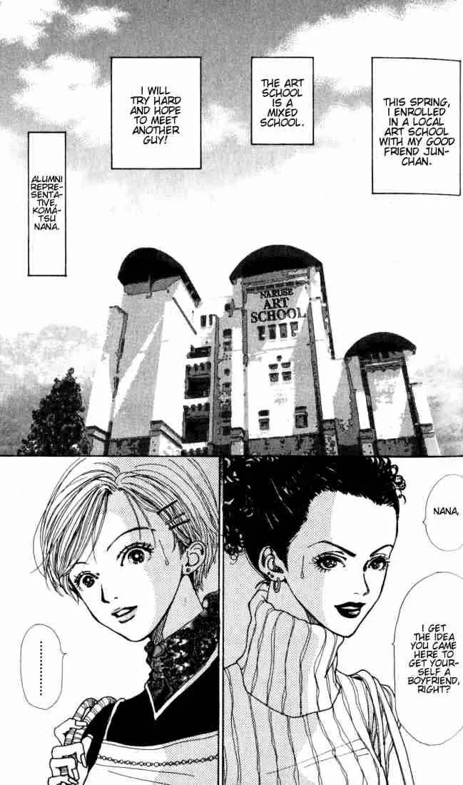 Nana Chapter 0 page 20