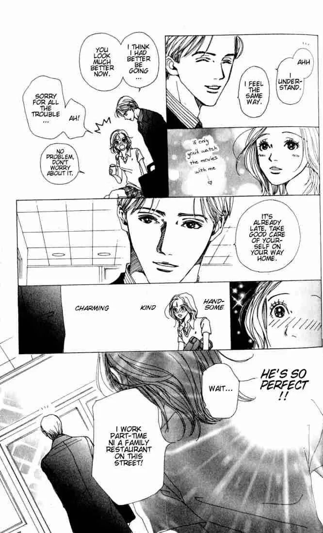 Nana Chapter 0 page 16