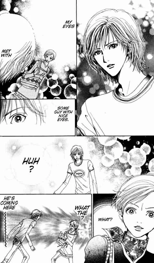 Nana Chapter 0 page 23