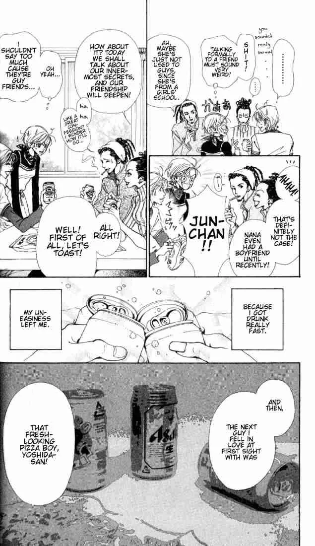 Nana Chapter 0 page 29