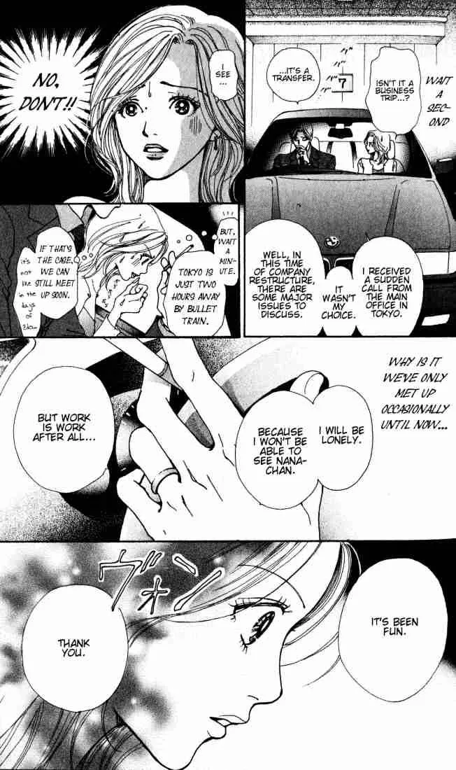 Nana Chapter 0 page 6