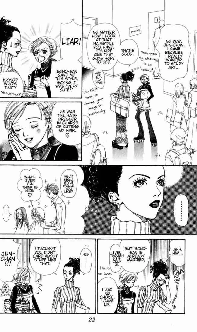 Nana Chapter 0 page 21