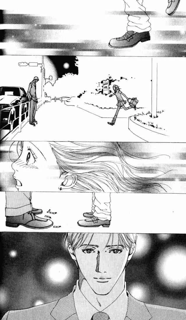Nana Chapter 0 page 31