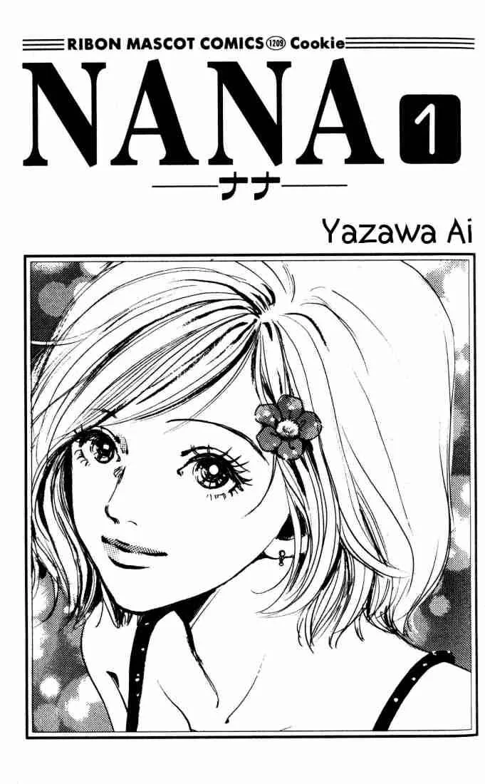 Nana Chapter 0 page 1