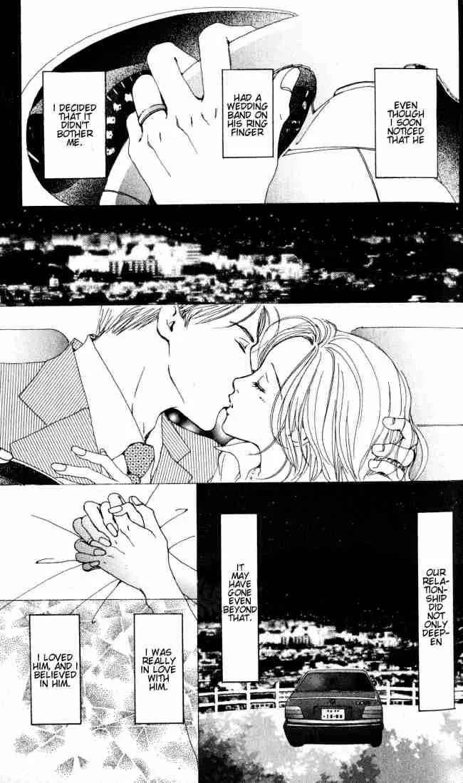 Nana Chapter 0 page 18