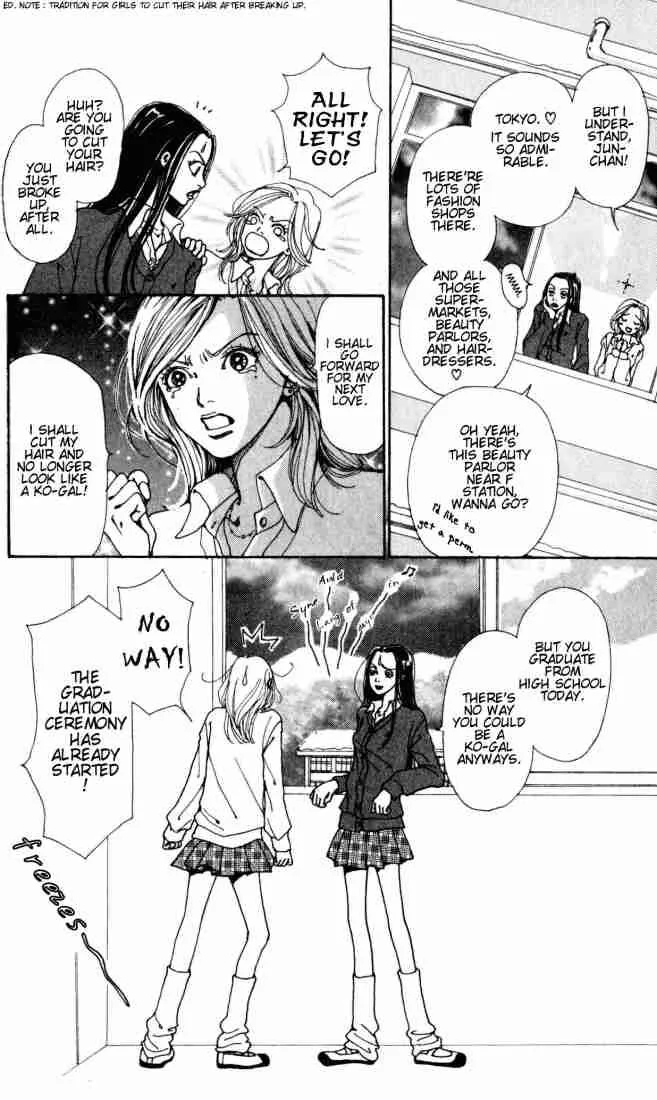 Nana Chapter 0 page 11