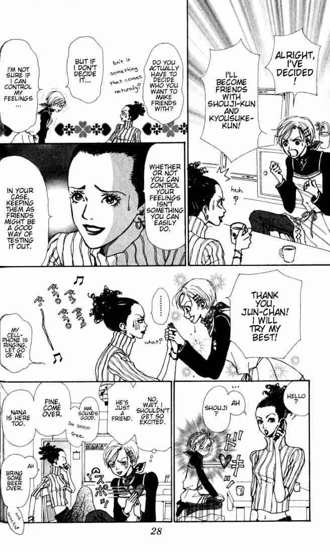 Nana Chapter 0 page 27
