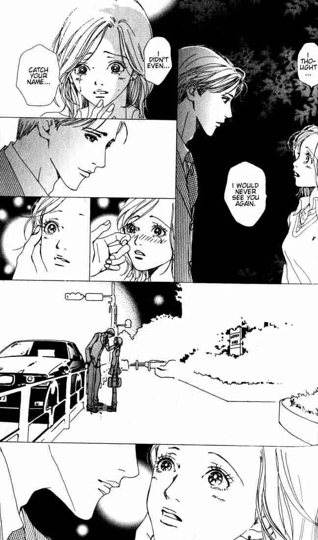 Nana Chapter 0 page 32