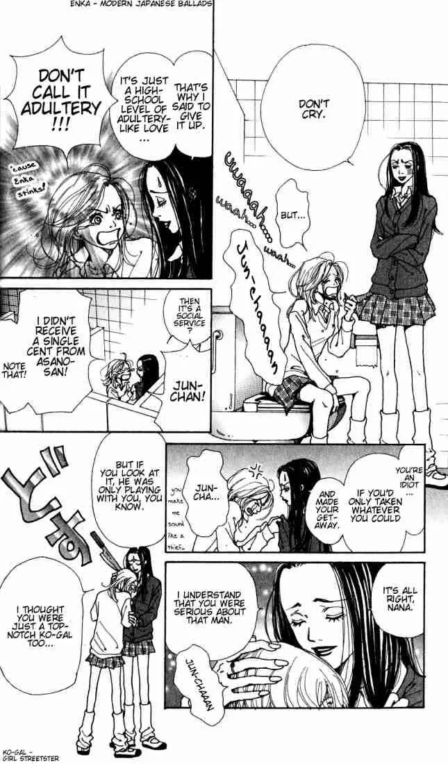 Nana Chapter 0 page 9