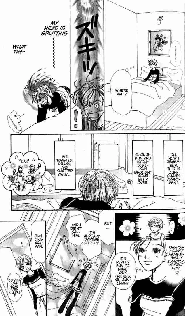 Nana Chapter 0 page 38