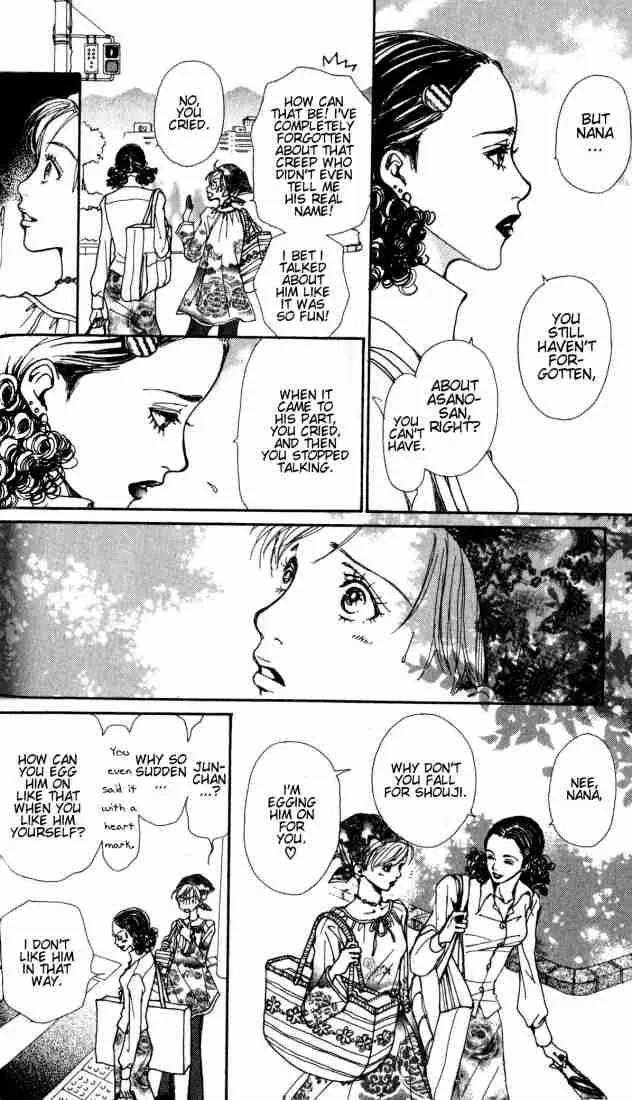 Nana Chapter 0 page 41