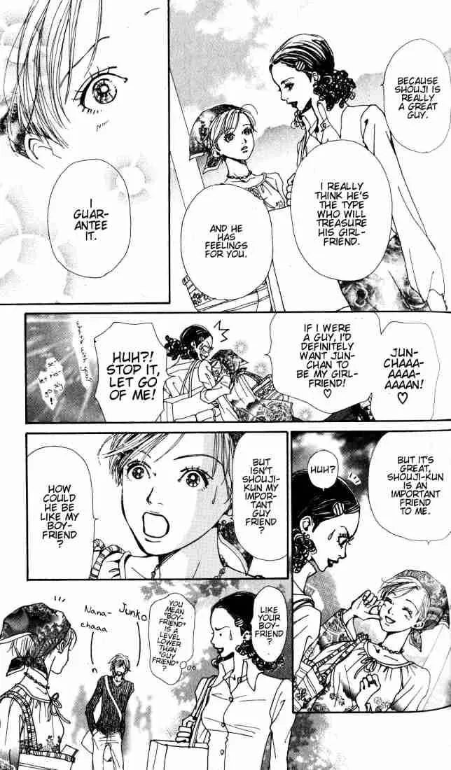 Nana Chapter 0 page 42