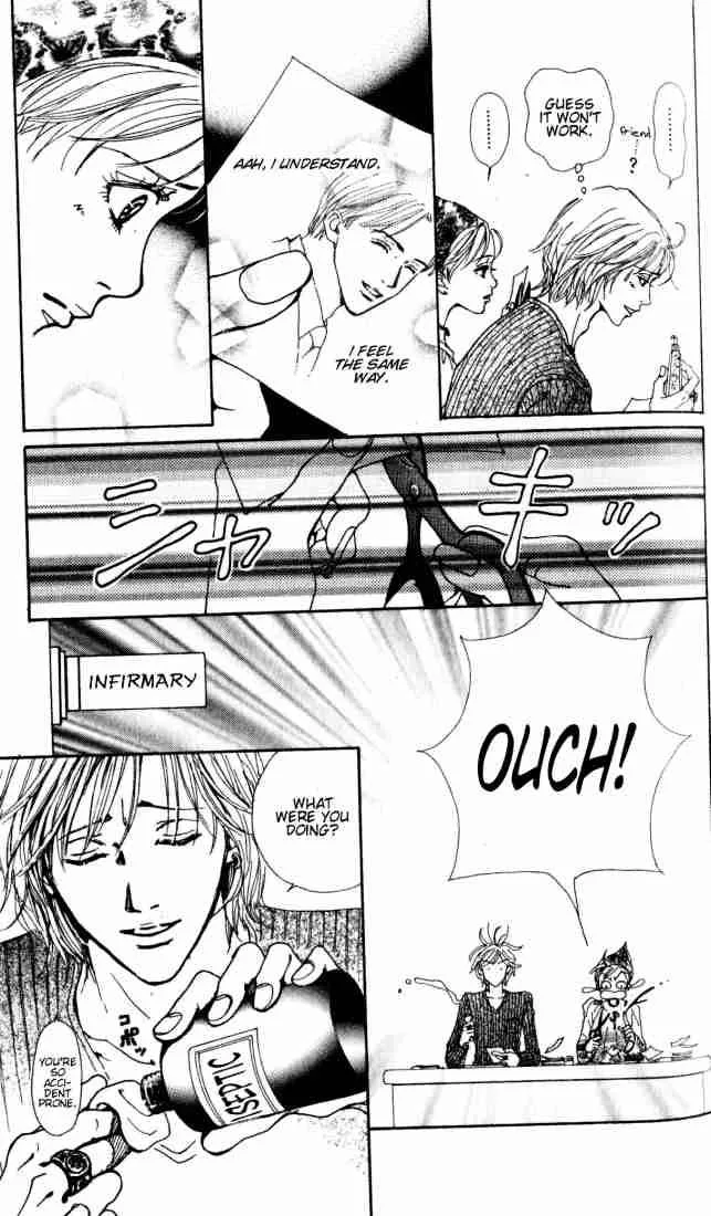 Nana Chapter 0 page 44
